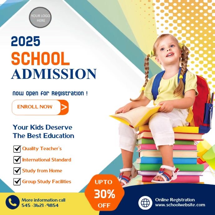 একাদশ শ্রেণির ম্যাথ মডেল টেস্ট